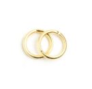 Jump Ring, Open, Gold Plated, 7mm